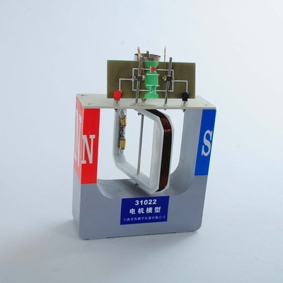 教学仪器-初中物理31011 电机模型教学仪器厂家直销批发-教学仪器尽在阿里巴巴